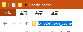 自个找文件夹看去