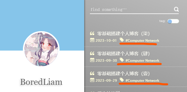 标签查找